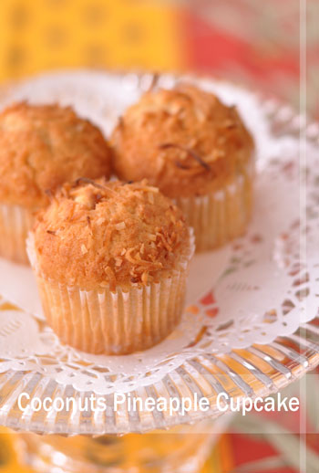 Coconut and pineapple cup cake